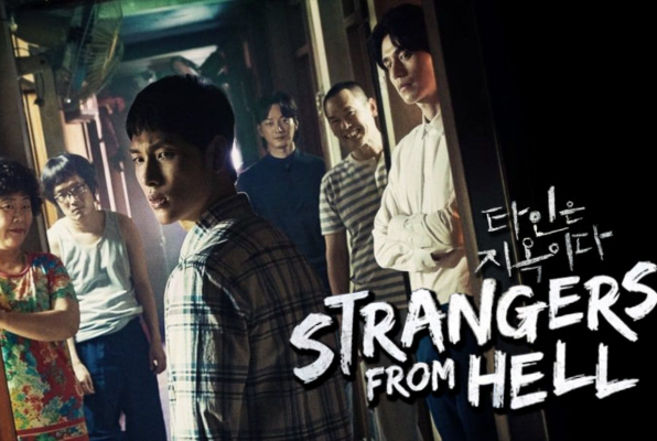 doramas de suspense Strangers From Hell 