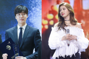 atores coreanos que namoram na vida real Lee Min-ho e Suzy