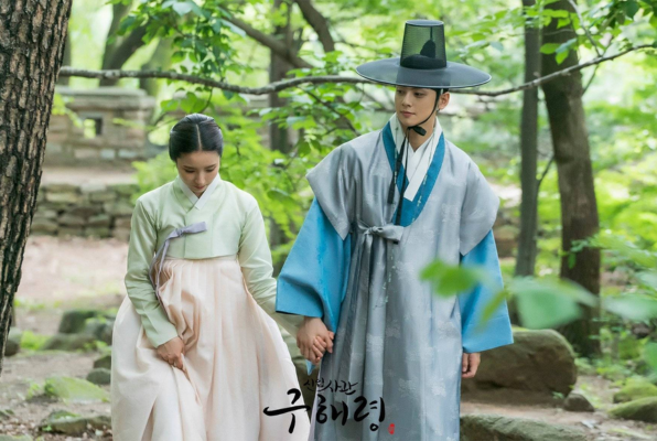 Hae-Ryung A Historiadora