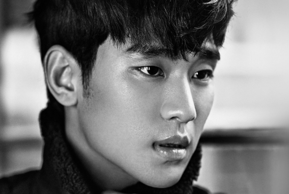 Atores coreanos mais ricos Kim Soo-hyun